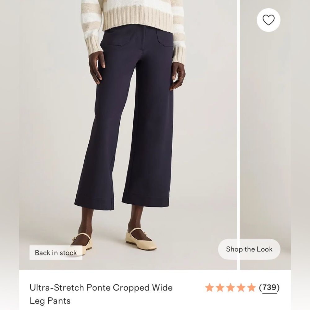Ultra stretch Ponte Cropped Wide Leg Pants - Picture 5 of 6